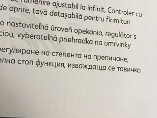 Dacă doriți, pot să-l livrez gratuit. Toaster absolut nou, ambalat, produs în Germania, 400 lei. foto 4