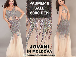 Эксклюзивные вечерние платья Jovani (США) .В наличии в Кишинёве ! Распродажа по 3000-5000 лей . foto 2