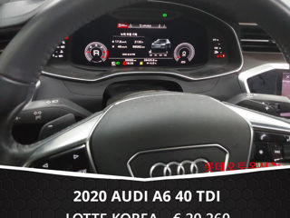 Audi A6 foto 6