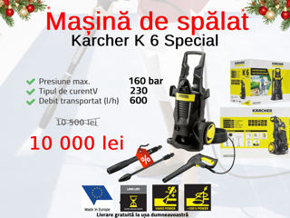 Karcher K 6 Special - Mașină de spălat de presiune înaltă foto 2