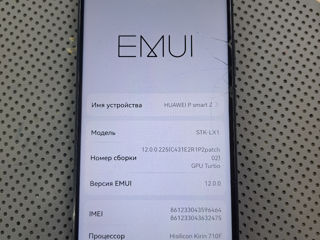 Huawei P Smart z foto 2