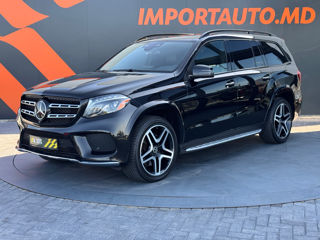 Mercedes GLS-Class