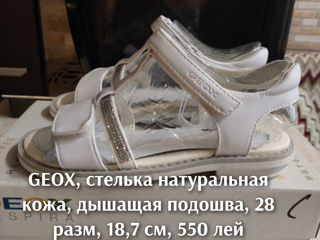 Детская фирменная обувь на лето Geox foto 3