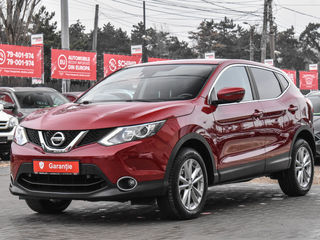 Nissan Qashqai foto 1