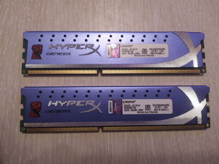 DDR 3