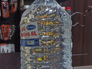 Apa distilata (Дистиллированная вода) 5 l foto 1