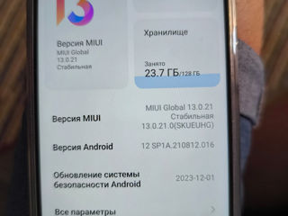 Redmi note 10 foto 6