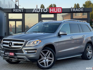 Mercedes-benz gl - прокат // rent // chirie