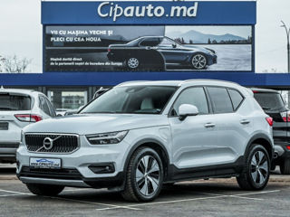 Volvo XC40 foto 4