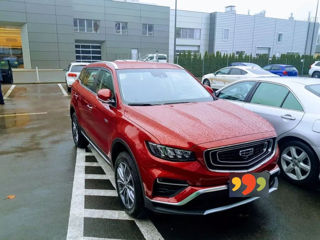 Geely Atlas Pro, 2022 г.