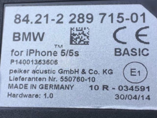 Adapter telefon BMW E60, F10 … ( iPhone 5/5s) переходник ! foto 5