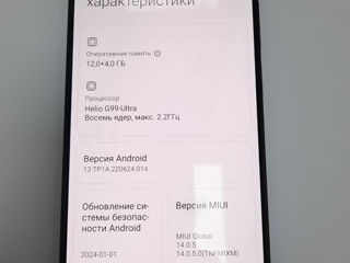 Xiaomi Redmi Note 13 Pro (12 GB/ 512 GB) foto 4
