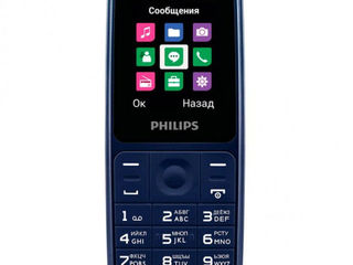 Telefoane Philips cu baterie puternica ! Importator autorizat  in Republica Moldova! foto 2