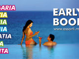 RELAX TUR -320 euro !! Montenegro si Croatia de la 269 euro + 3 excursii ! foto 1