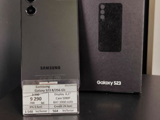Samsung Galaxy S23 8/256Gb