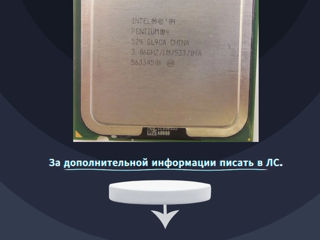 Intel Pentium 4 524 foto 2