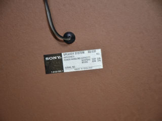 Sony SS-E30   2 * 50W 8 Ohm  Бумага foto 6