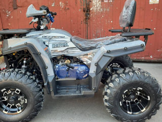 Gherakl ATV 250s foto 8