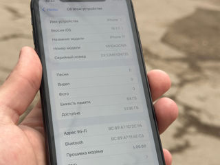 iPhone 11 64gb 83% foto 4