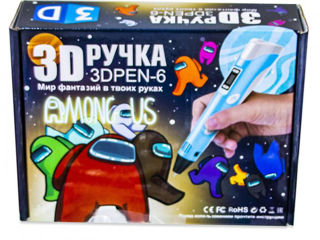 3D ручка 3D pan Among Us
