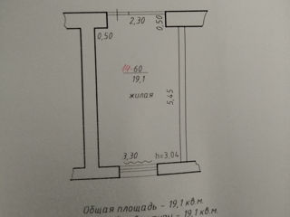 1-rm apt., 19 м², 1/2 fl.