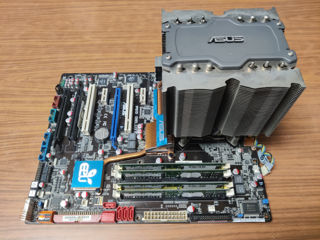 Asus P5Q Deluxe + Q8300 + 4x2GB DDR2 + Asus Triton 88 + Chieftec 550Ватт foto 3