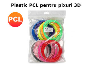 Plastic pentru stilou 3d PLA / Запаски Пластик для 3Д ручки для объемных картин 50 m foto 3