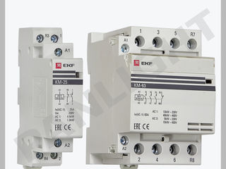Contactor modular - km, panlight, IEK, EKF, echipamente modulare, intrerupatoare modulare foto 1