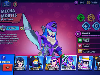 Vand cont brawl stars  foto 6