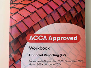 ACCA - Financial Reporting (F7)