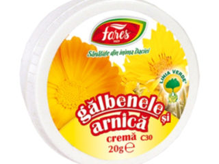Crema anticelulita termoactiva cu extract de ardei iute Термоактивный антицеллюлитный крем foto 14