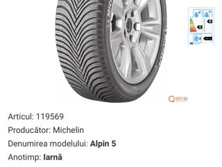 Зимняя резина Michelin Alpin5 205/65 r15 94H foto 4