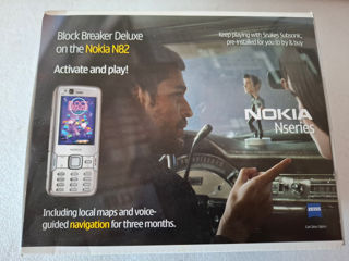 Nokia N82