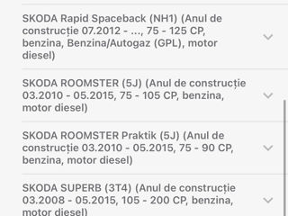 Placute de frina audi/skoda/vw/seat foto 6