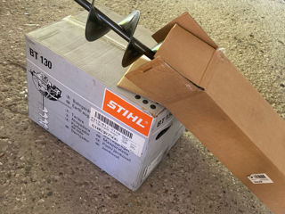 Stihl BT 130 foto 1