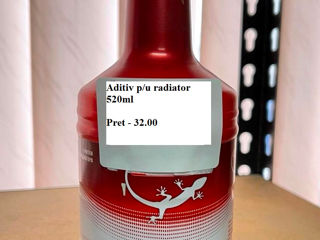 Автохимия и автокосметика. Оптом и розницу! фото 1
