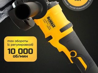 Аккумуляторная угловая шлифмашина DeWalt Гарантия 3 года foto 2