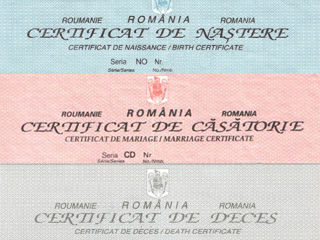 Transcriere certificat de nastere, casatorie Romanesti !
