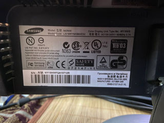 Samsung 943NW 1440x900 75 Гц TN foto 3