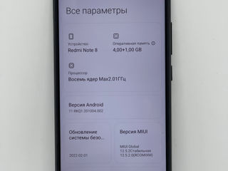 Xiaomi Redmi Note 8 4+1gb/64gb Гарантия 6 месяцев Breezy-M SRL Tighina 65 foto 5
