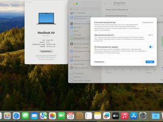 Apple MacBook Air 13.6 Space Gray 8/256Gb M2! foto 7