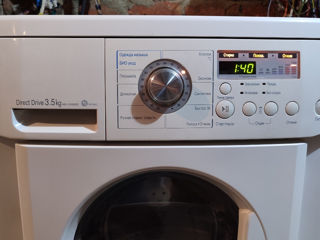 Узкая стиральная машина LG foto 4