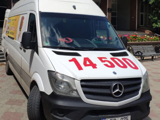 Taxi marfă foto 8