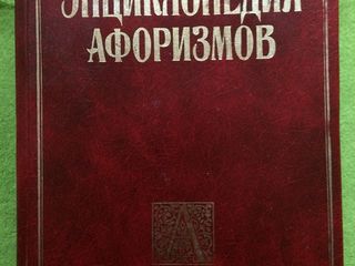 Книги. foto 2