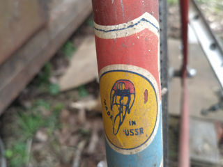Продам велосипед Старт шоссе Made în USSR foto 5