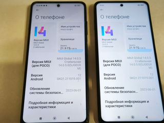 Продам два б/у мобильных телефона Poco X3 NFC в хорошем состоянии foto 3