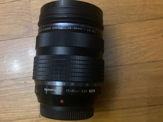 Vind Olympus 12-40mm f2,8