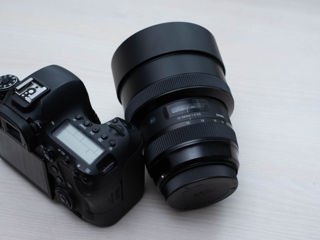 Sigma 12-24mm F4 Art (Canon)
