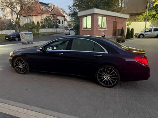 Mercedes S-Class, 2016