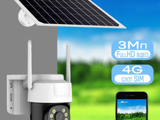 Распродажа Камера видеонаблюдения автономная СИМ-карта 4g солнечная панель foto 5